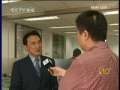 新闻30分 新闻30分 2009-03-15