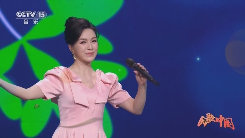 民歌&middot;中国 《民歌中国》 20250820 19:15