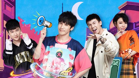 白举纲PK童年经典游戏 吴莫愁过人绝技惊呆小白