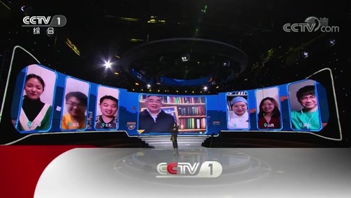 开讲啦 《开讲啦》 20200516中国工程院院士、天津中医药大学校长张伯礼