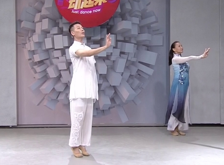 321动起来 舞蹈《半壶纱》