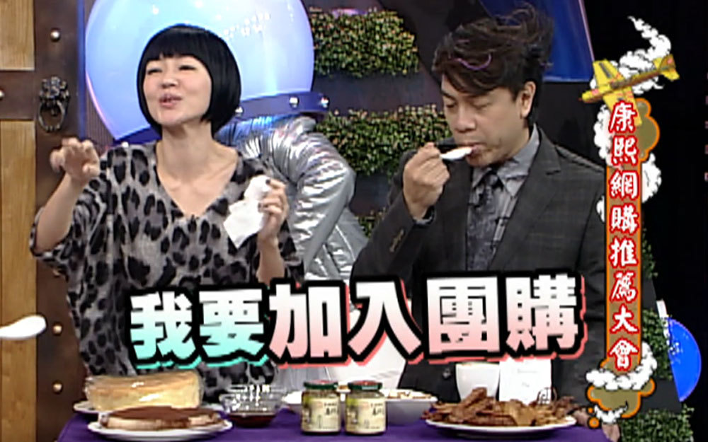 小S都夸好吃：超人气知名提拉米苏