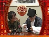 新闻延长线 《新闻延长线》 20180124