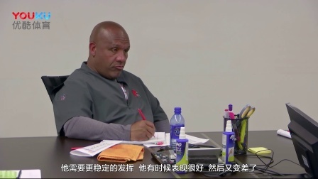 【NFL硬汉训练营】S13第5集：大结局 主角们谁能成功留队？
