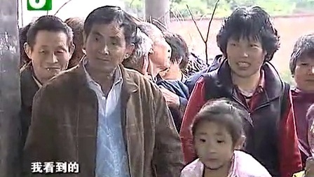 钱塘老娘舅 