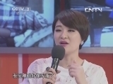 超级减肥王 《超级减肥王》 20130831