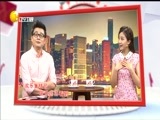 欢乐集结号 《欢乐集结号》 20171006