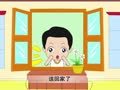 幼儿小寓言 耳朵变成了树叶