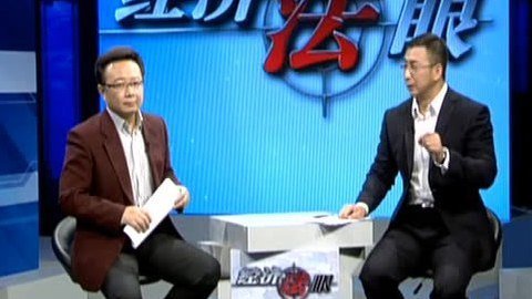 经济法眼 美容院里的猫腻