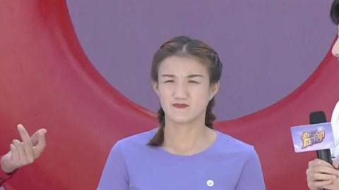 九年老将张丽极速通关 队长争抢极限反选