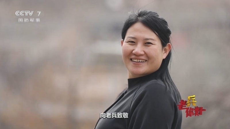 老兵你好 《老兵你好》 20250412 兵心照吕梁：从合格兵到带头人