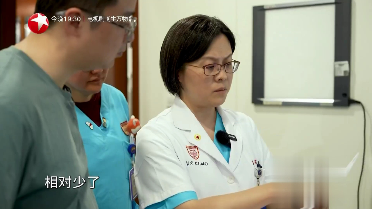 名医话养生 快闪医院——陪胖儿童如何科学减重