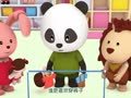 竹兜和朋友们 男孩和女孩