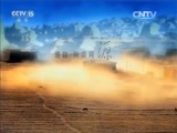 民歌&middot;中国 《民歌中国》 20151119 15:00