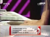 CCTV音乐厅 《CCTV音乐厅》 20151019 纵情歌唱·大美中国 玖月奇迹音乐专辑