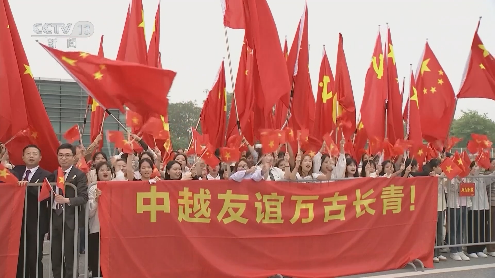 24小时 《24小时》 20231214