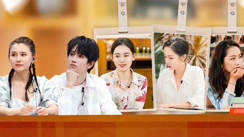 上班啦！妈妈 热依扎现场指导敖子逸演戏 职场妈妈集体吐露心声