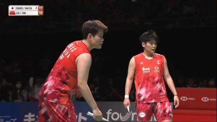 【全场回放】福岛由纪/松本麻佑0-2刘圣书/谭宁 2024日本大师赛 女双决赛