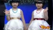 震撼一条龙 140623震撼一条龙_001