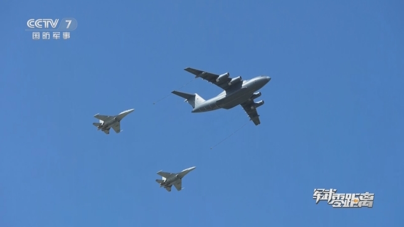 《军武零距离》 20251006 奋飞向未来