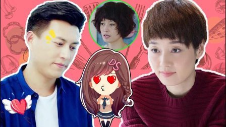 萝莉侃剧 《我的前半生》贵妇马伊琍作起来自己都害怕 315