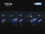 新闻1+1 《新闻1+1》 20120906 海外代购的诱惑与风险！