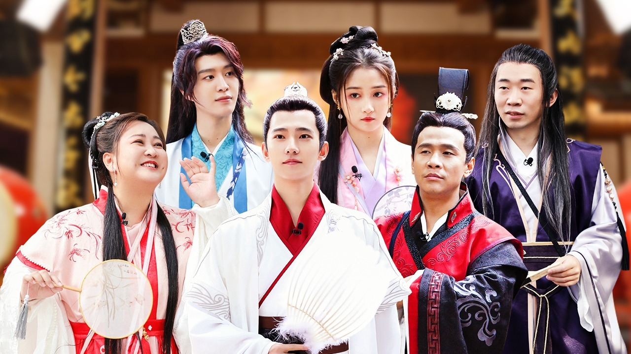 第6期：杨洋范丞丞上演默契接词