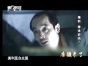 解码财商 唐骏来了 海归 你还好吗? 121031