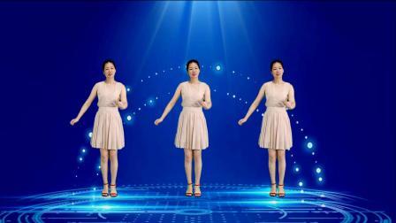 零基础32步，踩点舞《后海酒吧》