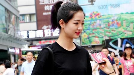 厉害了学妹 找男朋友能接受比自己矮的男生吗？看妹子怎么说