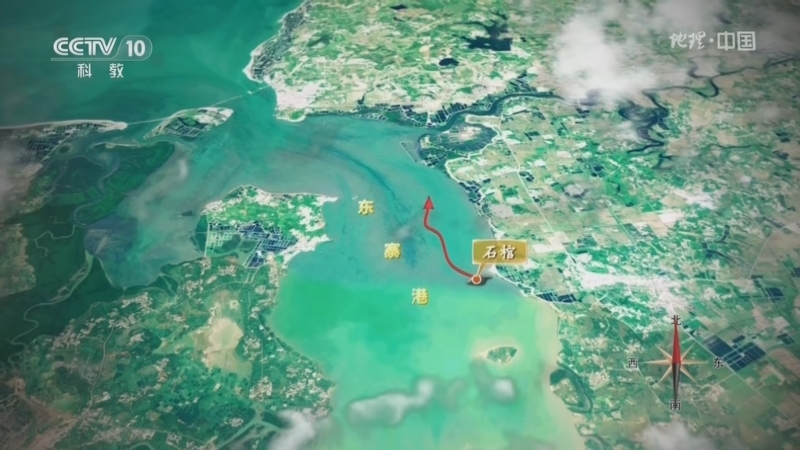 地理中国 《地理·中国》 20260125 水下谜团 3