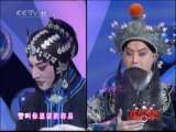 青春戏苑 青春戏苑 2010年 第5期
