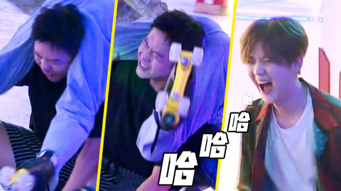 滑冰特辑 邓超滑旱冰卡在张颜齐裆部 刘昊然穿溜冰鞋爬坡