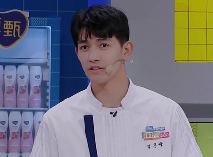 下饭版第10期：李子峰创意汉堡