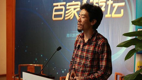 创业资本圈 创业资本圈：墨麟科技CEO陈默