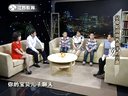 双胞胎科技小达人 150523