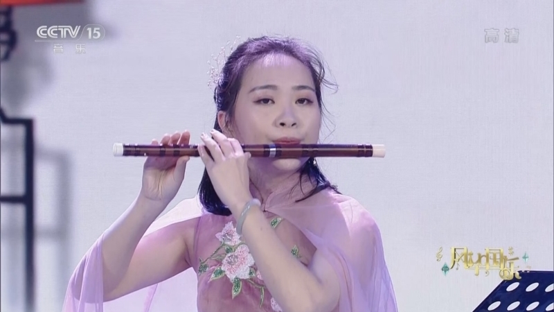 风华国乐 《风华国乐》 20220222 21:40