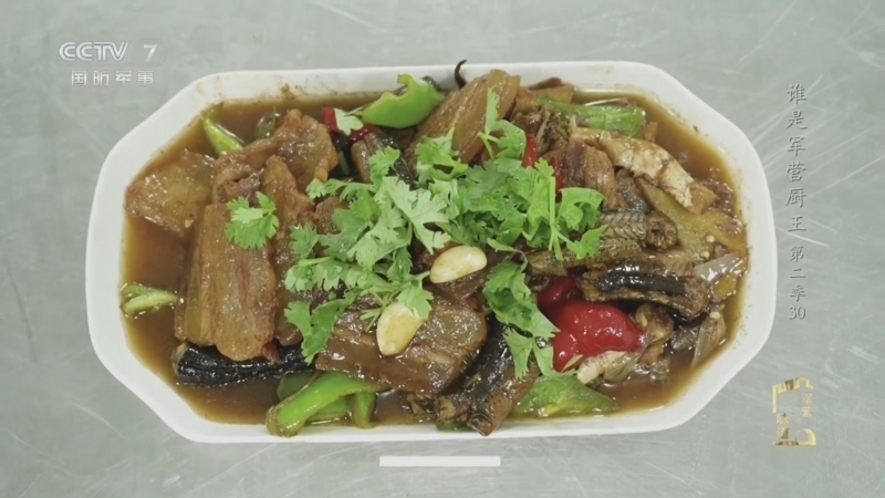 《军营的味道》 20251206 谁是军营厨王（2）30