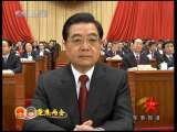 军事报道 军事报道 2010-03-13