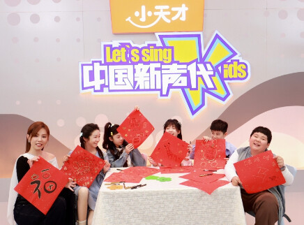 加更版：三大班级手作新春福利