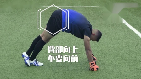 提踵小腿拉伸