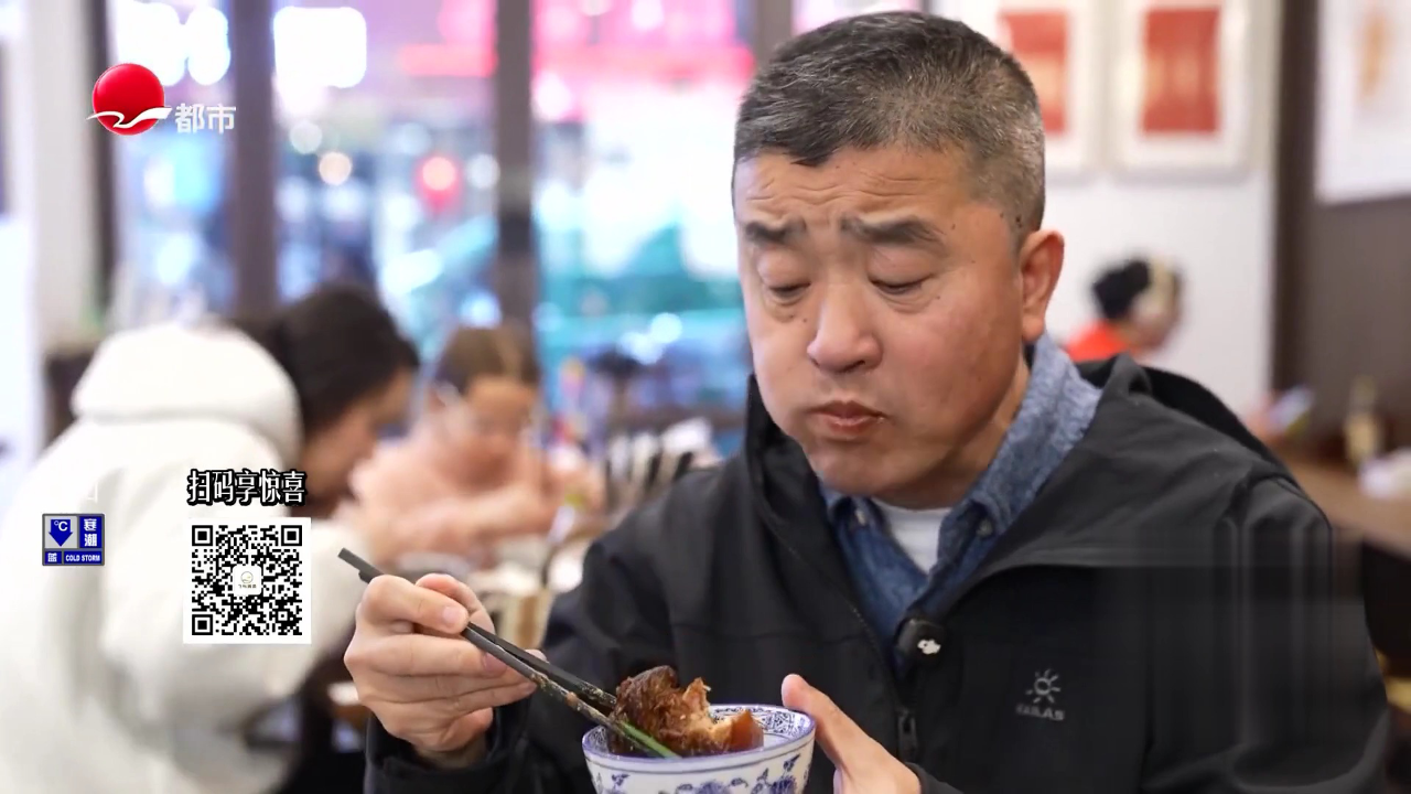 思南路肉夹馍  特色梆梆肉