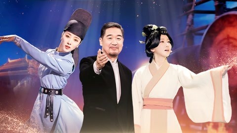 萨顶顶唱甲骨文之美 李思思创新临摹书法名篇