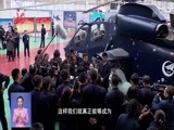 全省新闻联播 《全省新闻联播》 20171110