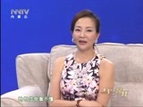 马兰花开 《马兰花开》 20160529 马羚：天生丽质