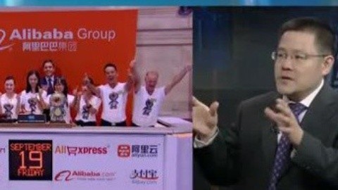 财经夜行线 阿里巴巴为美国第20大上市公司