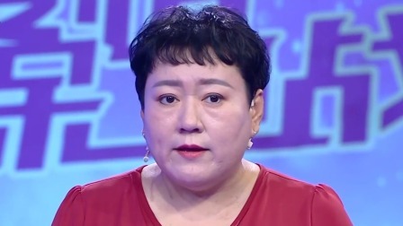 爱情保卫战 2022 再婚夫妻15年婚姻出现裂痕，夫妻分工太明确却不交心