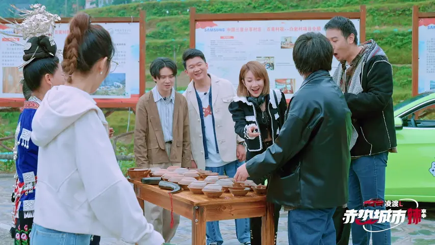 《赤热城市》第4期