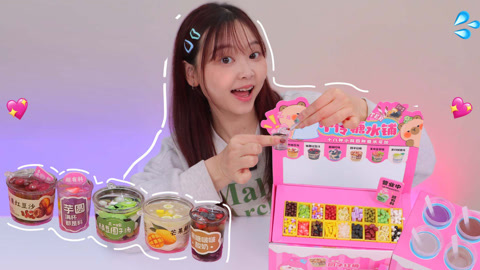 小伶玩具2024 迷你糖水铺开张，每一杯都是小时候的梦想！