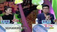 36.7℃明星听诊会 似是而非的囊肿瘤